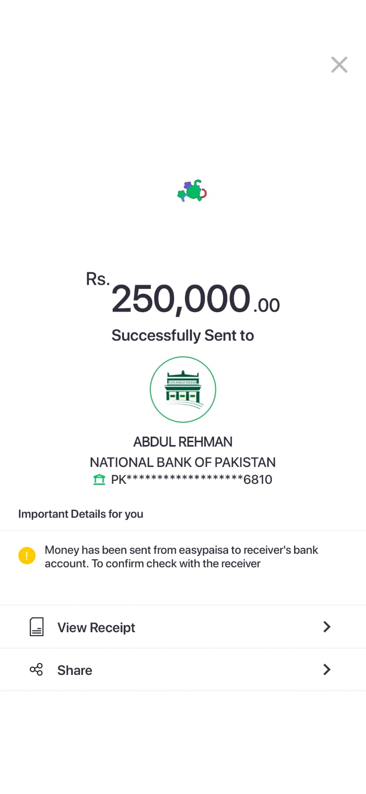 Withdrawal proof