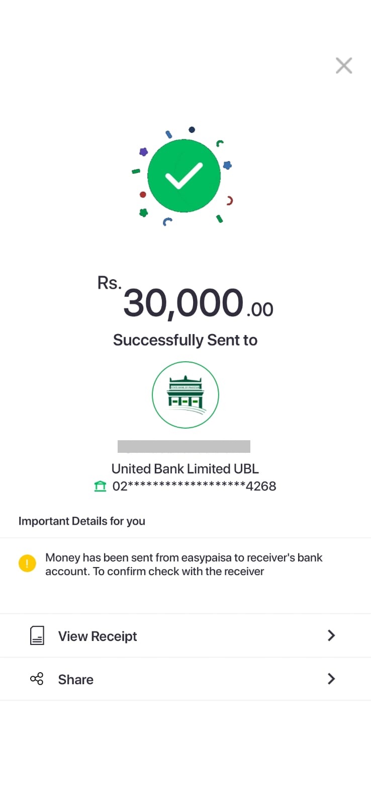 Withdrawal proof