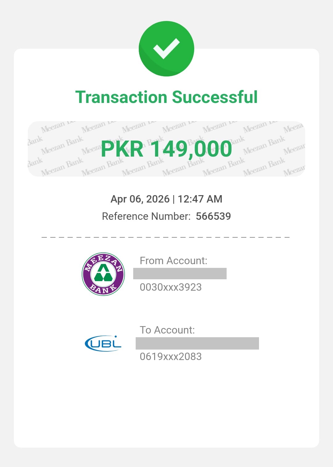 Withdrawal proof
